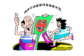 莱阳企业清欠服务